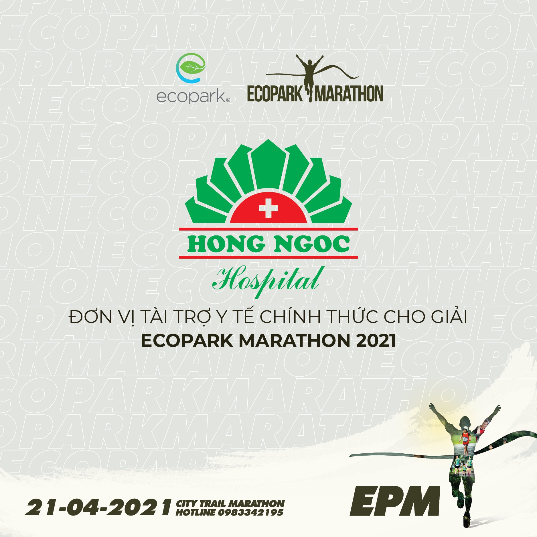 Thumbnail BỆNH VIỆN ĐA KHOA HỒNG NGỌC – ĐƠN VỊ TÀI TRỢ Y TẾ CHÍNH THỨC CHO GIẢI ECOPARK MARATHON 2021