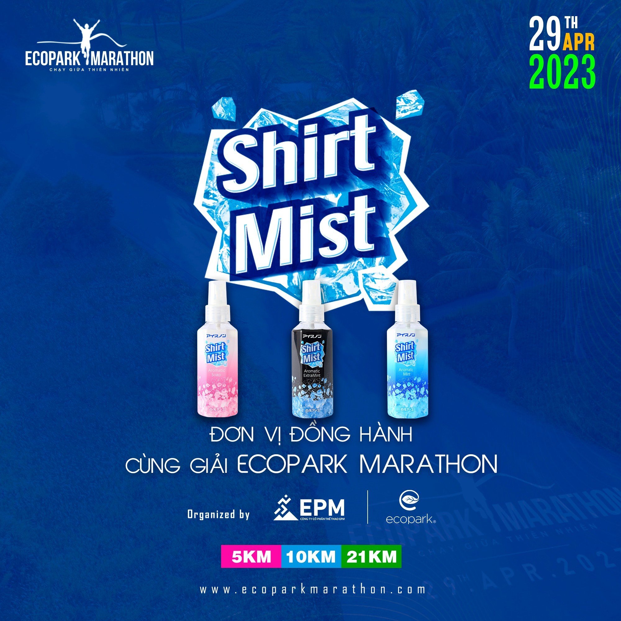 Thumbnail OmiCare ĐỒNG HÀNH CÙNG GIẢI CHẠY ECOPARK MARATHON 2023